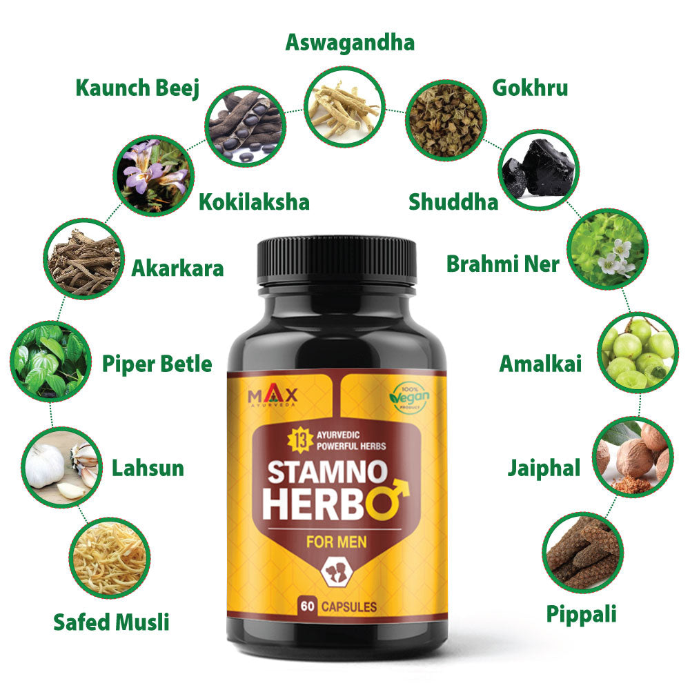 Stamno Herbo + King Power Oil Combo For Stamina