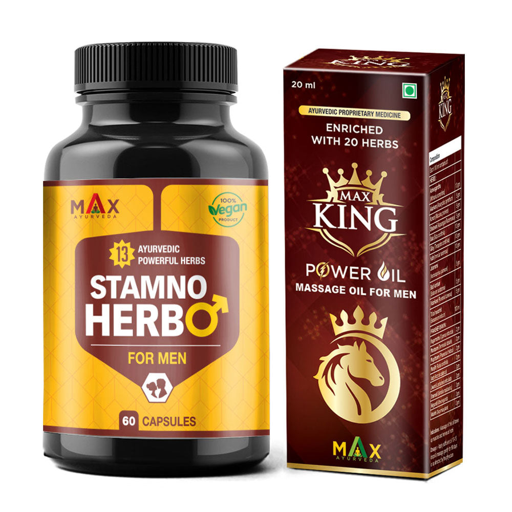 Stamno Herbo + King Power Oil Combo For Stamina
